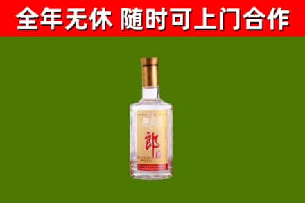 河源回收郎酒
